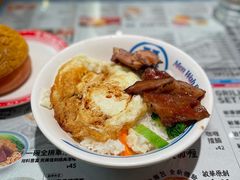 敏华黯然销魂饭-敏华冰厅(天河城店)