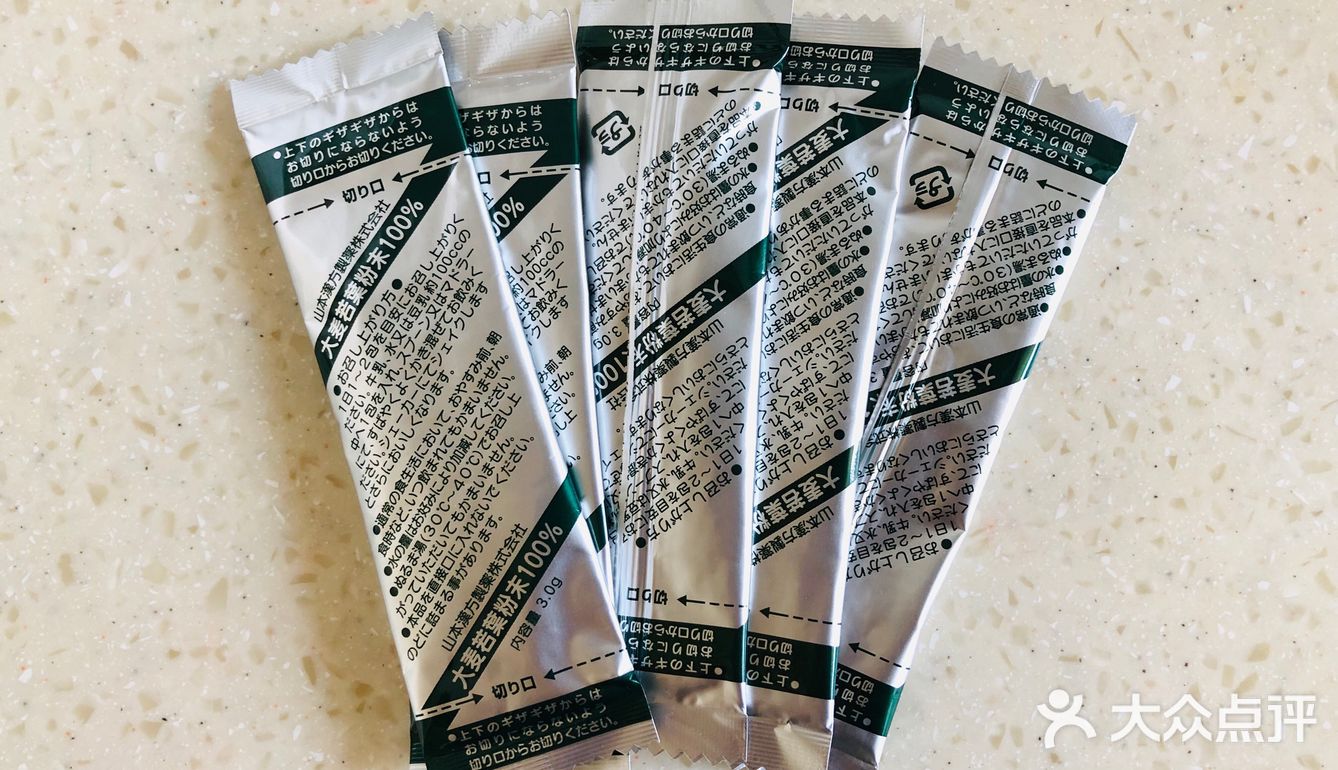 舌尖上的青团