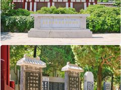 -华清宫景区