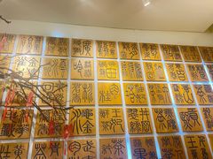 -霸王茶姬(南亚风情第壹城店)