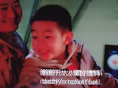 -金逸影城(大悦城IMAX激光店)