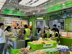 -糕材生•糕点•生日蛋糕(钟楼街店)
