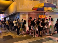 -明记牛杂(新马路分店)