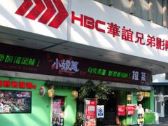 -小娘惹厨房Little Nyonya(狮城有约上榜店)