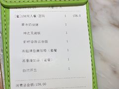 -翠华餐厅(德基广场店)