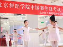 -炫艺舞蹈培训中心(枫尚奥特莱斯店)