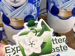 -茶百道(南通海门师山广场店)