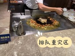 松茸鹅肝-海天盛宴海鲜自助(正大广场店)