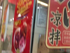 -阿满食品(沈阳百联购物中心青年大街店)