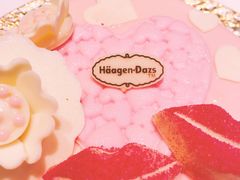 -哈根达斯(皇城恒隆广场店)