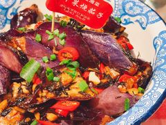梅菜烧茄子-文昌阁·长沙市井菜(美食地标店)