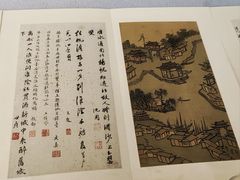 -浙江西湖美术馆