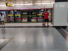 -中山北路(地铁站)