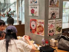 -小豆海棠(人民南路店)