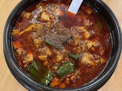 招牌麻婆豆腐-陈麻婆豆腐总店