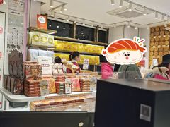 -嘉华鲜花饼·现烤(昆明老街店)