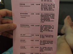 -水森林·按摩SPA·美食韩式汗蒸水会(国贸E口店)