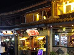 -在路上酒吧(大理古城店)