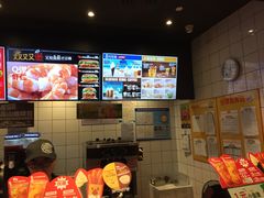 -汉堡王(徐汇绿地缤纷店)