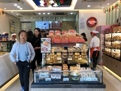 -皇后饼店(财富广场店)