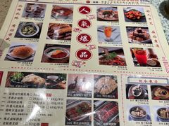 -满得意茶餐厅·顺德家常菜·港式经典(大良店)