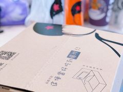-小明同学(三里屯店)