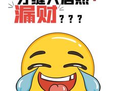 -极光口腔·矫正种植修复(锦江店)