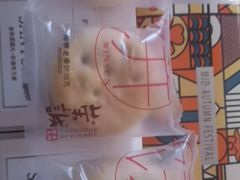 -三元宾馆-中餐厅