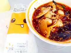 -长颈鹿的口袋钵钵鸡(市南店)