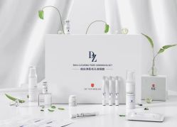 -痘庄科学祛痘国际连锁