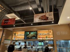 -木屋烧烤(惠阳华润小径湾店)