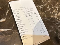 -冶春茶社(星汉大厦店)