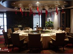 -外高桥喜来登酒店采悦轩