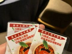 -东方明珠·可口可乐欢乐餐厅