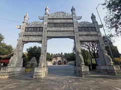 -花洲书院