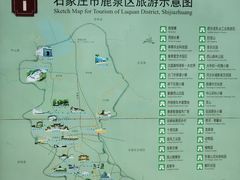 -君乐宝优致牧场