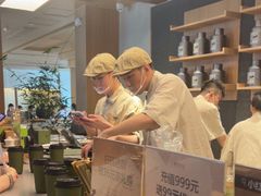 -奈雪茶院·茶室茶馆(广州粤海天地店)