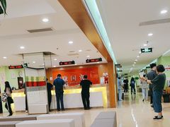 -爱康国宾体检中心(建国门分院)