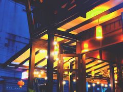 -Dash Teak House