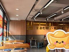 -韩麦大冷面(桂花街直营店)