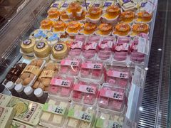 -皇冠幸福里动物奶油生日蛋糕(万达店)