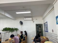 -金粿粿·牛肉粿