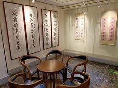 -秦汉胡同国学书院(天鹅湾分馆)