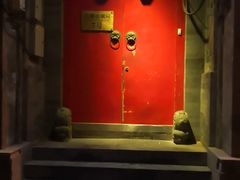 -丽江庭院之爱在路上(西单店)