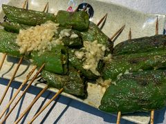 烤辣椒-皮记海鲜1995(寮步店)