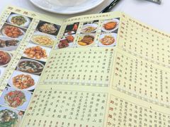 -凤凰楼酒家·粤宴点心(华强北店)