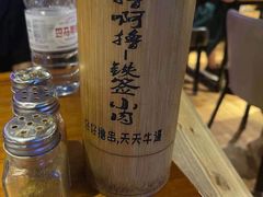 -撸啊撸铁签小肉(车站南路店)