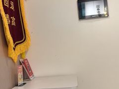 -感智盲人按摩·艾灸·肩颈SPA(岗厦店)
