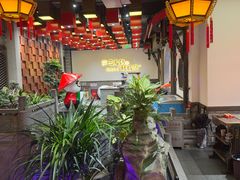 -矮板凳老火锅(宽窄巷子店)