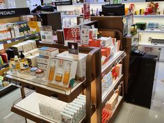 -新罗免税店(济州店)